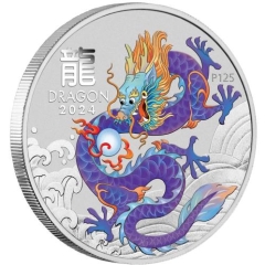 Fine Silver Coin 1/2oz Coloured Purple Dragon 2024