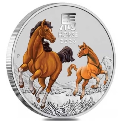 Fine Silver Coin Coloured Horse 2026 1oz