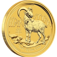 Fine Gold Coin - 1/4oz Australian Lunar Goat 2015