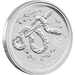 Fine Silver Coin Snake 2013 2oz